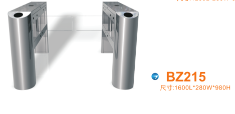 本溪摆闸BZ215
