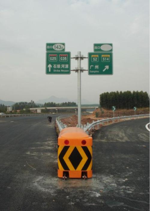 本溪导向防撞垫
