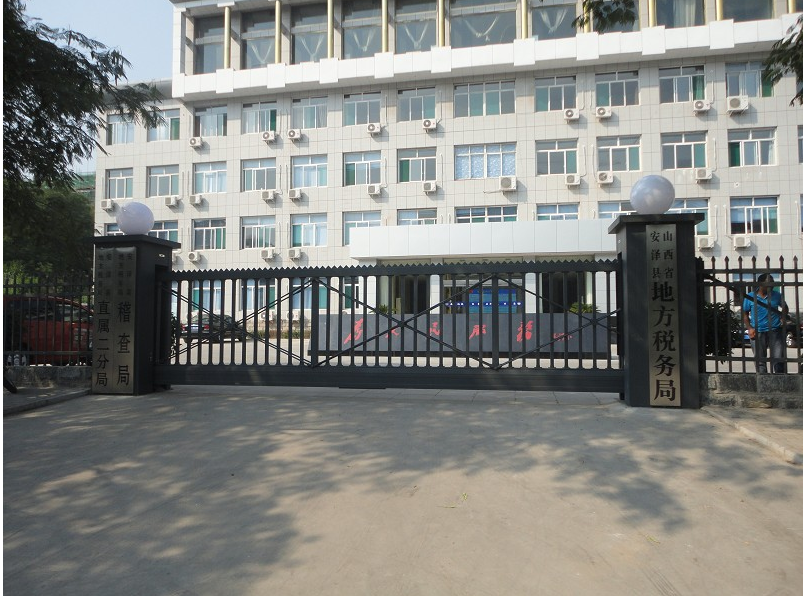 本溪本溪山西安泽县悬浮门