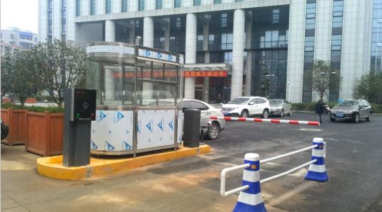 本溪本溪甘肃天水市停车收费系统