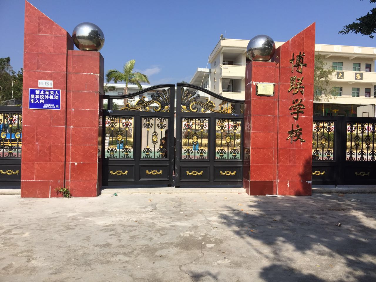 本溪本溪云南昆明市悬浮平开门