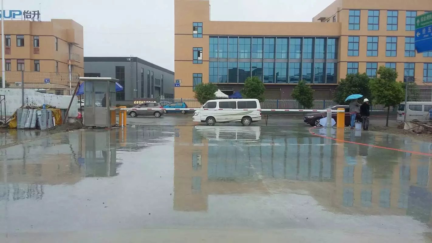 本溪本溪成都市物流公司道闸