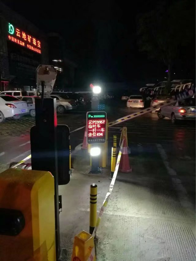 本溪本溪云南昆明市车牌识别
