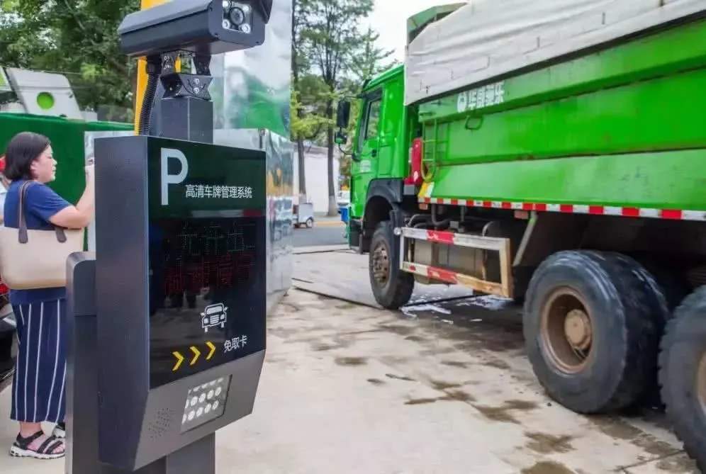 本溪工地车牌识别系统、工地渣土车车牌识别设备